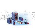 供应光电传感器