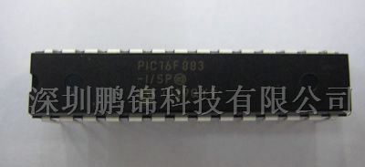 供应高性能单片机PIC16F883