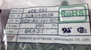 供应SCK全系列热敏电阻SCK053