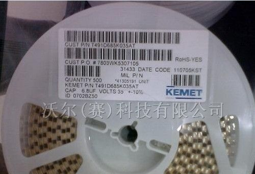 供应KEMET钽电容T491D227K010AT