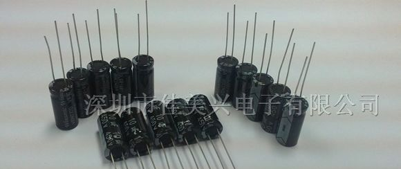 供应铝电解电容器10UF/450V