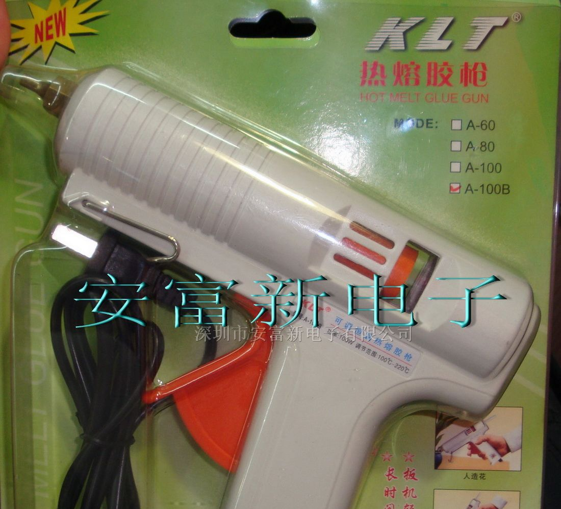 供应可调热熔胶枪 KLT A-100B