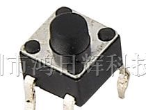 供应轻触开关，按键开关