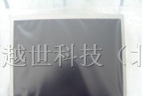 供应三菱液晶屏17寸工控液晶屏宽温液晶屏晶创越世科技