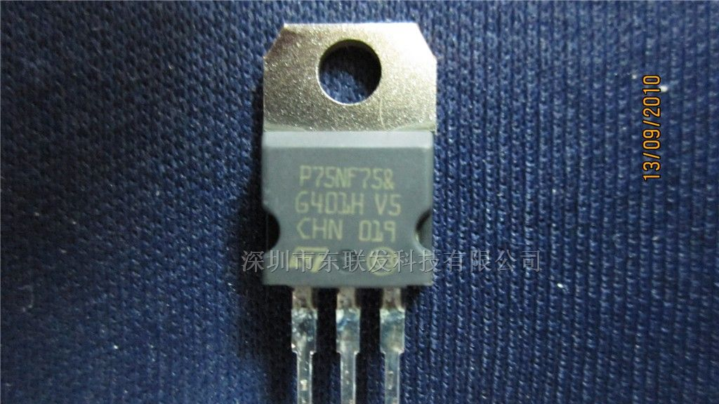 供应场效应管MOS管STP75NF75 TO-220 中国/摩洛哥封装