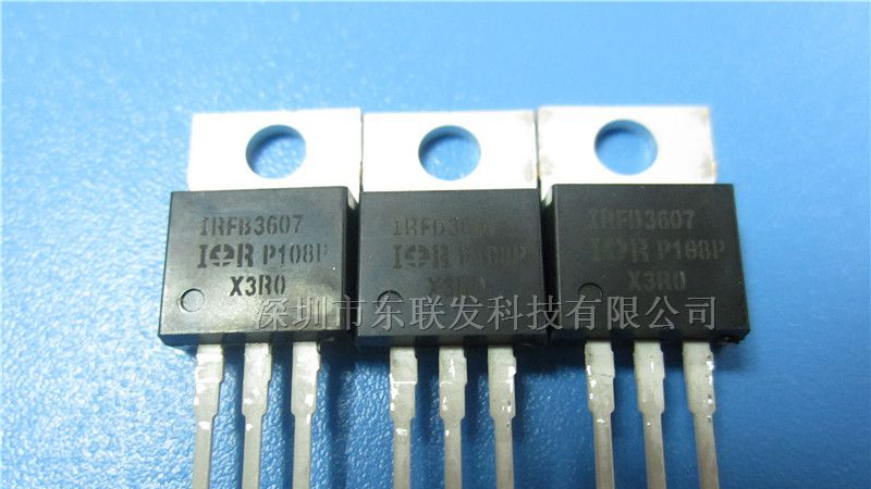 供应产效应管MOS管IRFB3607PBF TO-220 菲律宾产地