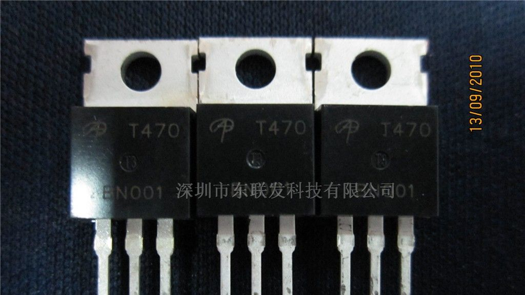 供应产效应管MOS管AOS AOT470