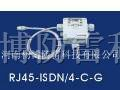 供应ISDN信号线浪涌保护器
