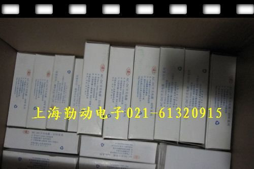 供应SYN-35-S12兵装电源 AC-DC开关电源 上海代理