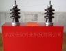 HZMJ40kv-2uF高压脉冲电容器