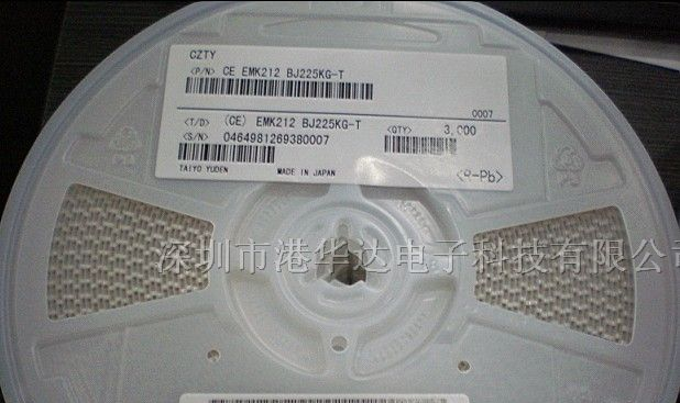 供应贴片电容1210 47UF/476Z/476K
