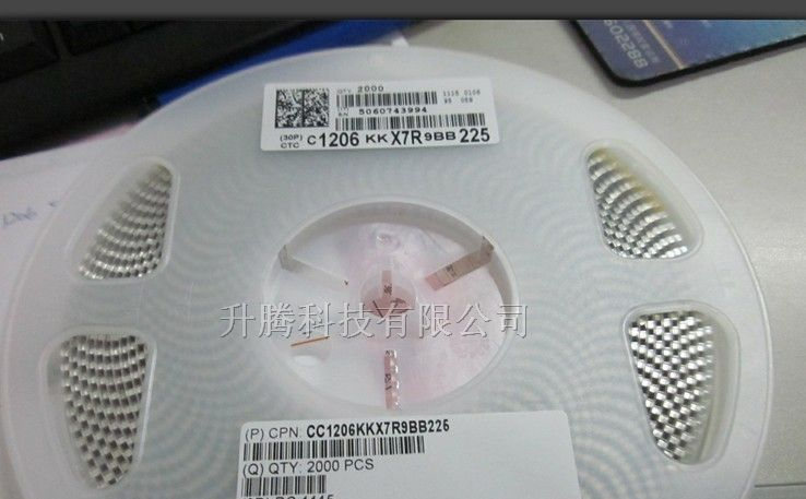 供应国巨电容C1206KKX7R9BB225