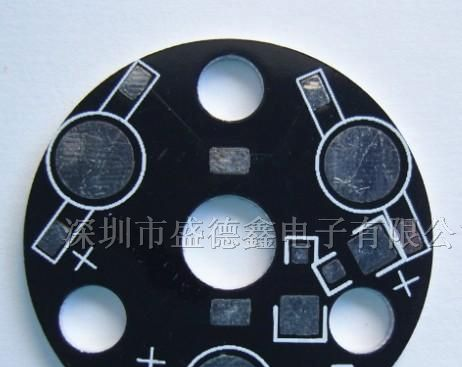 供应pcb铝基板抄板打样 中小大批量加工生产