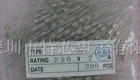 供应带线玻璃保险管3.6*10 2A/250V 200一包