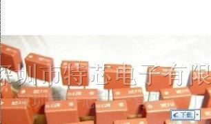 供应TE5微型保险丝 方型保险丝 进口WICKMMAN T1A/250V