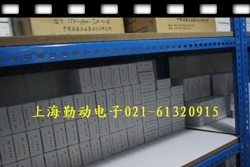 供应SYN-100-S12兵装电源 AC-DC开关电源 上海代理