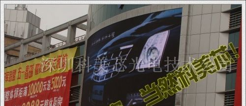 供应四川舞台全彩LED大显示器