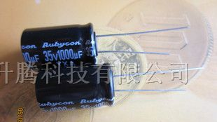供应红宝石电解电容35V1000UF