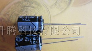 供应红宝石电解电容25V470UF