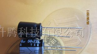 供应红宝石电解电容50V220UF