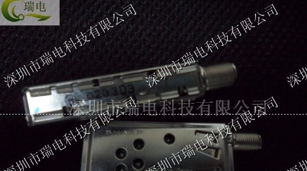 BS2S7VZ0502D高频头