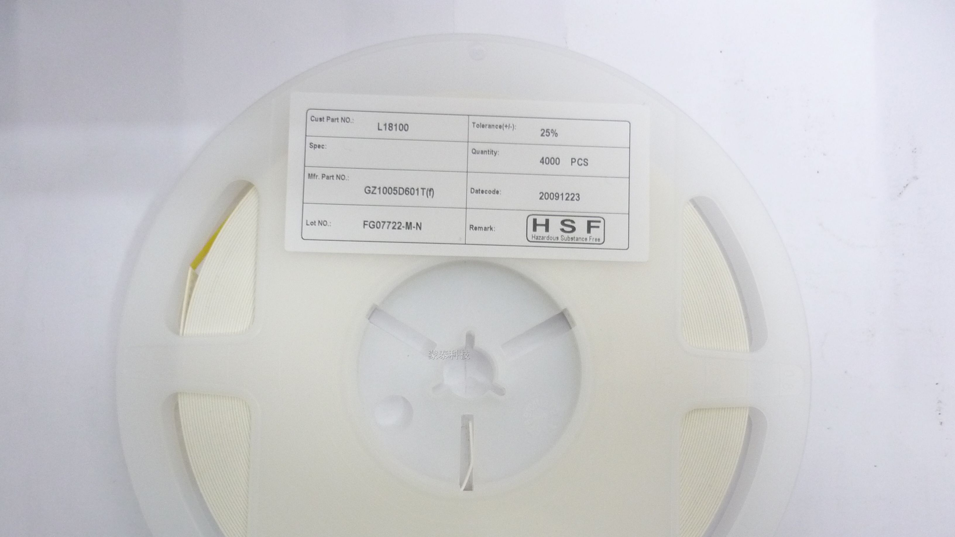 深圳现货供应贴片高频电感0402-1NH 10N 100N