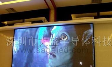 供应户外显示屏