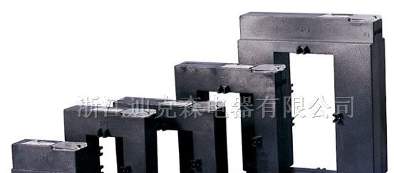 供应分离式/开口式/开合式电流互感器（发明专利）