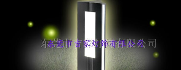 供应LED草坪灯