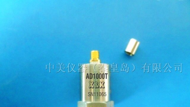 供应1000mV/g IEPE(ICP)压电加速度传感器