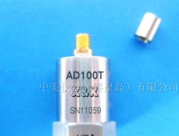 供应100mV/g IEPE(ICP)压电加速度传感器