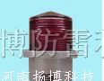 供应GZ-7型中光强航空障碍灯