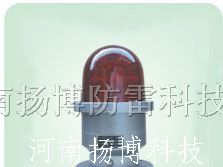 供应 航空障碍灯GZ-6