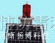 供应TGZ-70型硅太阳能智能航空障碍灯