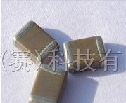 供应贴片电容0402 105K/6.3V
