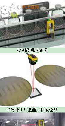 供应 检测透明物体的QS30ELVC系列传感器