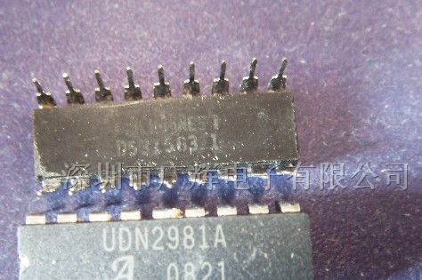 供应8通道源极驱动器UDN2981A