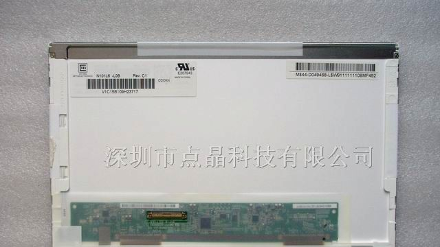 现货供应奇美10.1寸N101L6-L0D液晶屏
