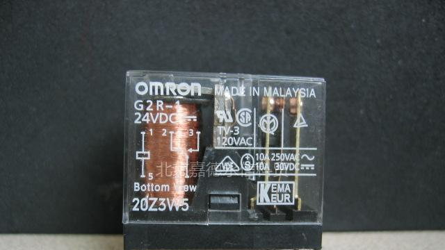 供应G2R-1 12v 24v  继电器