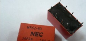 供应DS2E-S-DC12V继电器