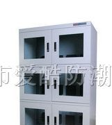 批发2000升LCD/IC/LED芯片存储工业电子防潮箱