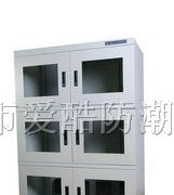 供应电子元器件防潮箱1400升工业专用低湿系列防潮柜
