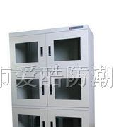深圳AKS-1400电子防潮箱SMT专用存储超低湿防潮箱