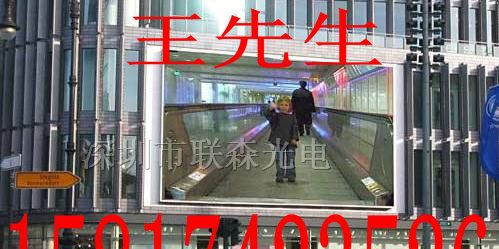 户外广场大厦显示视频图片全彩LED显示屏LED全彩显示屏