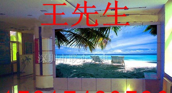 室内色彩高清晰LED显示屏、P5表贴三合一全彩LED显示屏