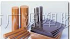 供应防静电尼龙板防静电尼龙棒