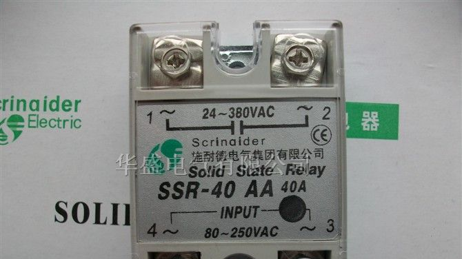 供应施耐德单相交流固态继电器SSR-40AA