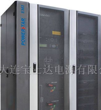 供应重庆宝士达模块化UPS电源