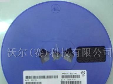 供应贴片三极管C3876LT1