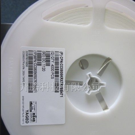 供应国巨贴片电容CC0805krx7rYBB471